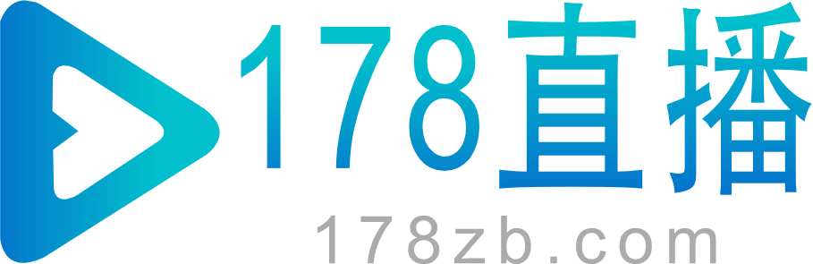 178直播 178直播